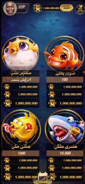 Stake Casino
